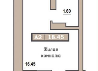 Продается однокомнатная квартира, 18.5 м2, Красноярск, Ленинский район, улица Глинки