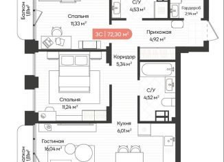 Продажа 3-комнатной квартиры, 72.3 м2, Новосибирская область, Ленинградская улица, 342
