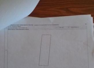 Продается участок, 6.5 сот., деревня Друганова, 71А-1701