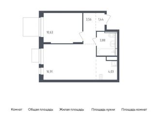 Продаю однокомнатную квартиру, 40.5 м2, Московская область, жилой комплекс Пятницкие Луга, к2/2