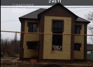 Помещение свободного назначения на продажу, 244 м2, посёлок Добринка, Октябрьская улица, 62