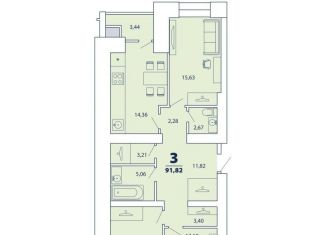 Продам 3-комнатную квартиру, 91.8 м2, Рязанская область