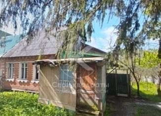 Продажа дома, 29.2 м2, Апрелевка, Июльская улица, 20