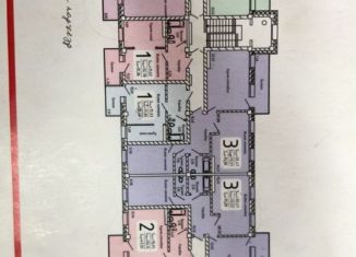 Трехкомнатная квартира на продажу, 71 м2, Бурятия