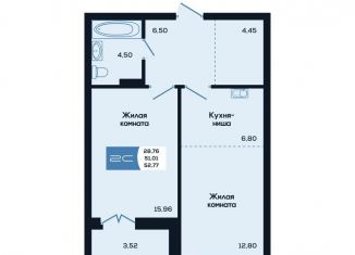 Продаю двухкомнатную квартиру, 52.8 м2, Новосибирск, улица Титова, 48