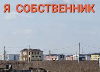 Продажа земельного участка, 8 сот., Краснодар