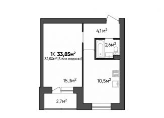 Продам 1-комнатную квартиру, 33.9 м2, Волгоградская область