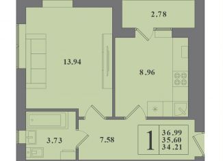 Продается 1-комнатная квартира, 35.6 м2, Калининград, Крейсерская улица, 13к1