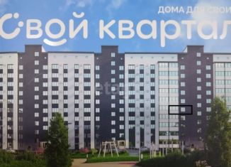 Продажа однокомнатной квартиры, 34.8 м2, Хабаровск, улица Бондаря, 19А