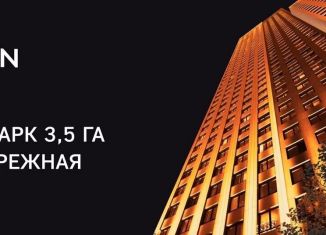 Продажа 1-ком. квартиры, 38.4 м2, Москва, СЗАО