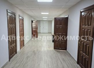 Продам помещение свободного назначения, 16.3 м2, Тюмень, улица Пермякова, 43А