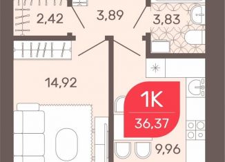 Продажа однокомнатной квартиры, 36.4 м2, Забайкальский край