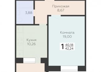 Продается 1-комнатная квартира, 42.2 м2, Орловская область, улица Панчука, 83