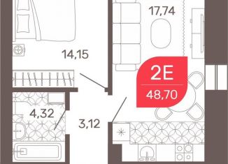 2-комнатная квартира на продажу, 48.7 м2, Чита