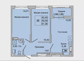 Трехкомнатная квартира на продажу, 61.4 м2, Батайск