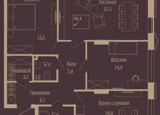 Продается 4-комнатная квартира, 90.8 м2, Новосибирск, Центральный район, улица Чаплыгина, 54