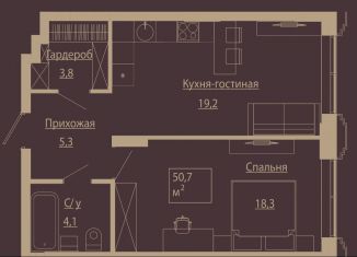 Продаю двухкомнатную квартиру, 50.3 м2, Новосибирск, метро Площадь Ленина, улица Чаплыгина, 54