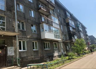 2-ком. квартира на продажу, 47.3 м2, Новокузнецк, улица Шункова, 7