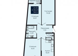 3-комнатная квартира на продажу, 88.2 м2, Евпатория