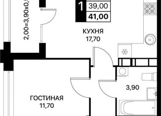Продажа однокомнатной квартиры, 41 м2, Ростов-на-Дону, Первомайский район