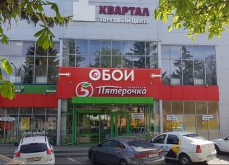 Сдача в аренду торговой площади, 260 м2, Кисловодск, улица Жмакина, 18