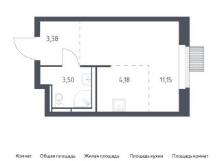 Продажа квартиры студии, 22.2 м2, Московская область