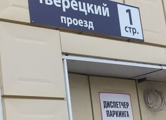 Сдам в аренду машиноместо, 15 м2, деревня Голубое, Тверецкий проезд, с1