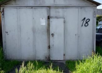 Продажа гаража, Обь