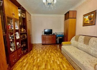 2-комнатная квартира на продажу, 45.8 м2, Татарстан, Окольная улица