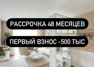 Продажа квартиры студии, 32 м2, Махачкала, Хушетское шоссе, 91, Ленинский район