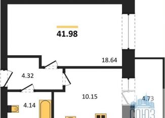 Продажа 1-ком. квартиры, 42 м2, Богучар, площадь Ленина