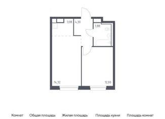 Продам однокомнатную квартиру, 37.6 м2, Ленинградская область