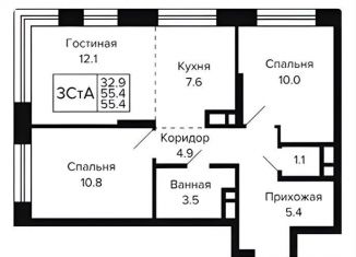 Продается 3-ком. квартира, 55.4 м2, Новосибирск, метро Золотая Нива, Красносельская улица