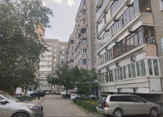 Продается двухкомнатная квартира, 47.4 м2, Екатеринбург, улица Сыромолотова, 7