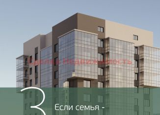 Четырехкомнатная квартира на продажу, 87.2 м2, Красноярский край