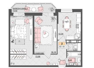 Продам 2-комнатную квартиру, 67.2 м2, Краснодар