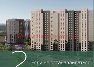 Продажа 3-ком. квартиры, 64.5 м2, Красноярск