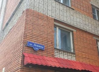 Квартира на продажу студия, 26.7 м2, Тула, проспект Ленина, 149