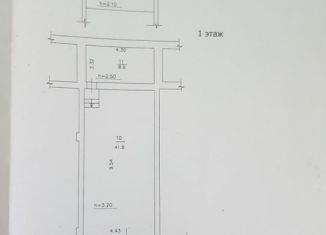 Продам гараж, 30 м2, Вятские Поляны, Набережная улица