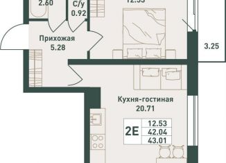Продается 1-ком. квартира, 43 м2, городской посёлок имени Свердлова