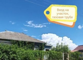 Продается земельный участок, 21 сот., деревня Сысоевка, Центральная улица