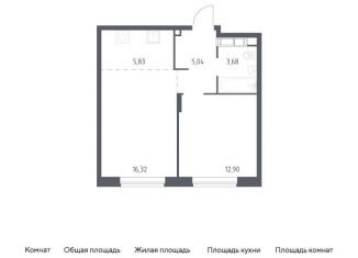 Продаю 1-комнатную квартиру, 43.8 м2, Балашиха