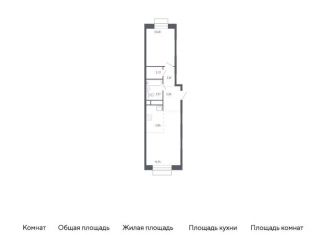 Продается 1-комнатная квартира, 50.2 м2, Московская область, жилой квартал Новоград Павлино, к6