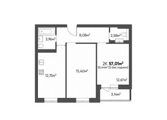 Продам 2-комнатную квартиру, 57 м2, Волгоград
