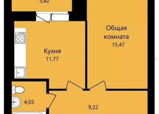 Продажа однокомнатной квартиры, 42.4 м2, Саранск, улица Филатова, 11