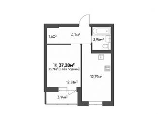 1-комнатная квартира на продажу, 37.3 м2, Волгоград