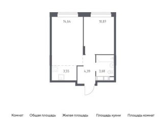 Продажа 1-ком. квартиры, 37.1 м2, Московская область
