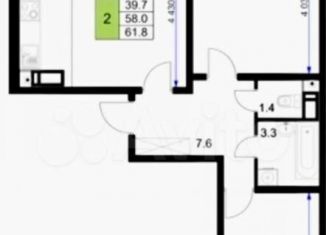 2-ком. квартира на продажу, 63.4 м2, Краснодарский край, улица имени Героя Ростовского, 8к3