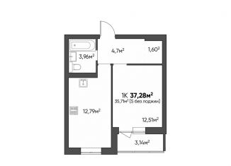 Продаю однокомнатную квартиру, 37.3 м2, Волгоград