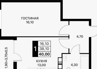 Продаю 1-комнатную квартиру, 40 м2, Ростовская область, Берберовская улица, 21